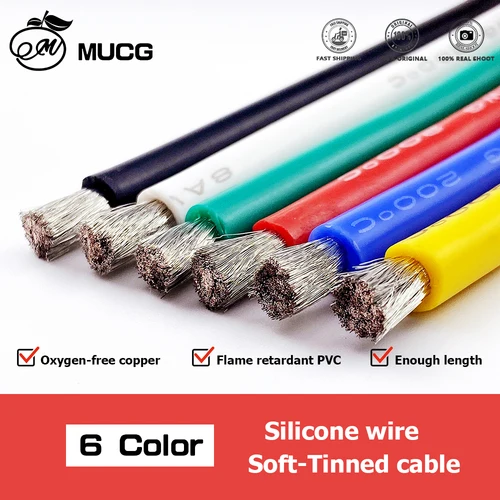 Cable de silicona azul, verde, amarillo, blanco, cables automotrices para coche, cables eléctricos 8awg 10awg 12awg 14awg 18awg 20awg 22awg