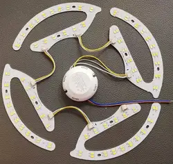 Fan Light LED Light Source Round Ceiling Light Horseshoe Shaped Light Board Two-color Three-segment Dimming Warm White Light