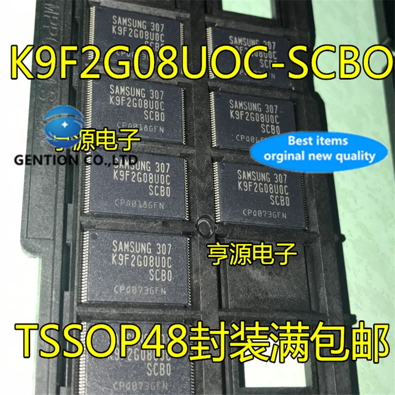 

5Pcs K9F2G08UOC-SCBO K9F2G08U0C-SCB0 TSOP48 NAND Flash in stock 100% new and original