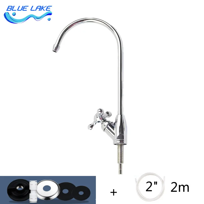 Water purifier faucet, stainless steel + alloy, 2 points universal interface, big elbow single outlet, water purifier parts