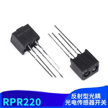 10PCS RPR220 Optoelectronic Switch Reflective Optical Coupling Sensor