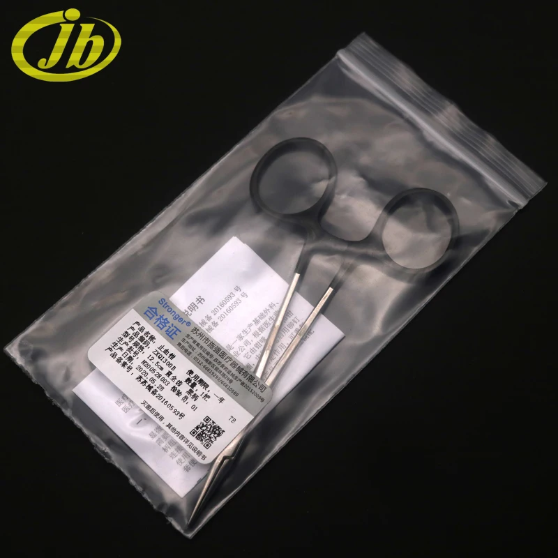 Needle holder stainless steel 12.5cm gold handle surgical operating instrument needle carrier