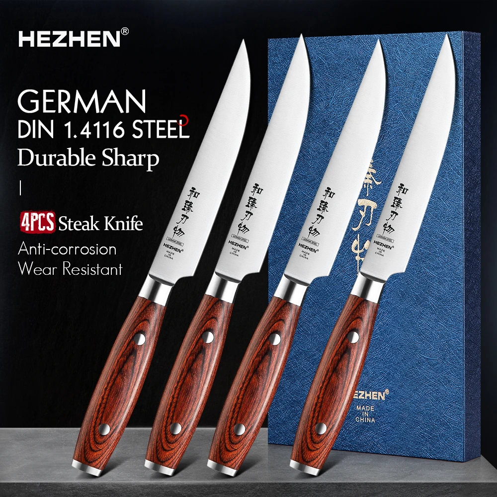 HEZHEN 4PC Steak Knife Set Stainless Steel Razor Sharp Blade Chef Cutting Tools German DIN1.4116 Steel