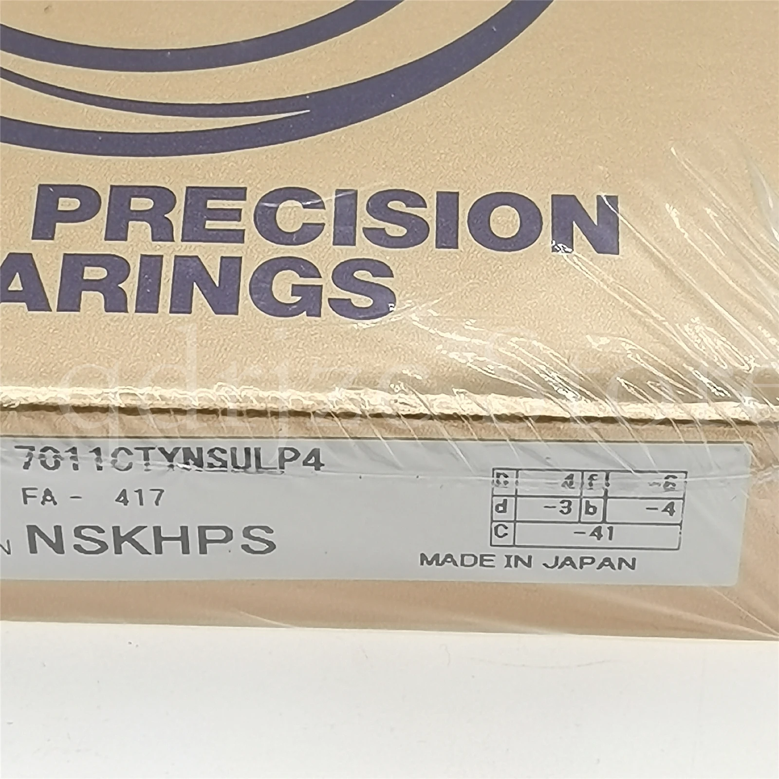 Precision Angular Contact Ball bearing 7011CTYNSULP4 7011C SULP4 = 7011CG/GLP4 7011CY/GLP4 50mm X 90mm X 18mm