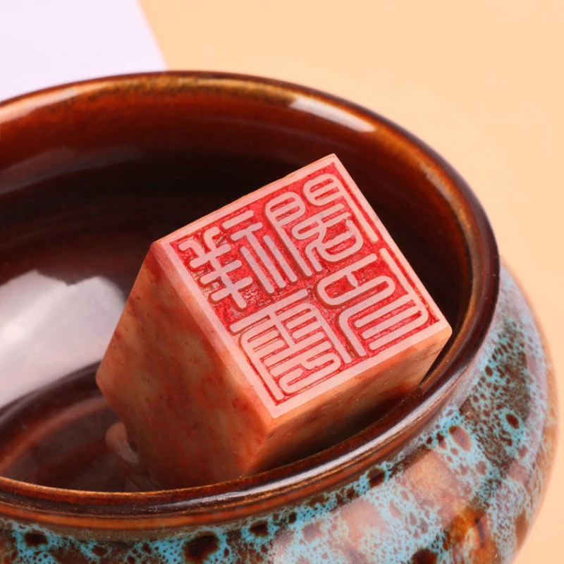 Chinese Personal Seal Lovely Stone Stamps Custom Calligraphy Painting Seal Artist Chinese Name Special Kirin Shaped Stamp