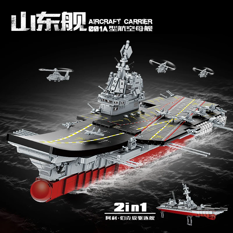 Military Transformation Aircraft Carrier Shandong Ship Boat Army Warship Destroyer Toy Brick Building Block Adult Birthday Gifts