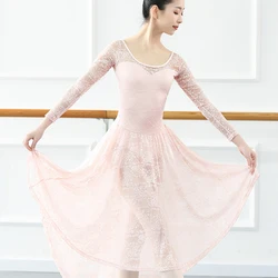 Ballet Dress Classic Dance Costume Long Lyrical Contemporary Dress Lace Ballerina Dancewear Dance Clothes Women Dress Skirt