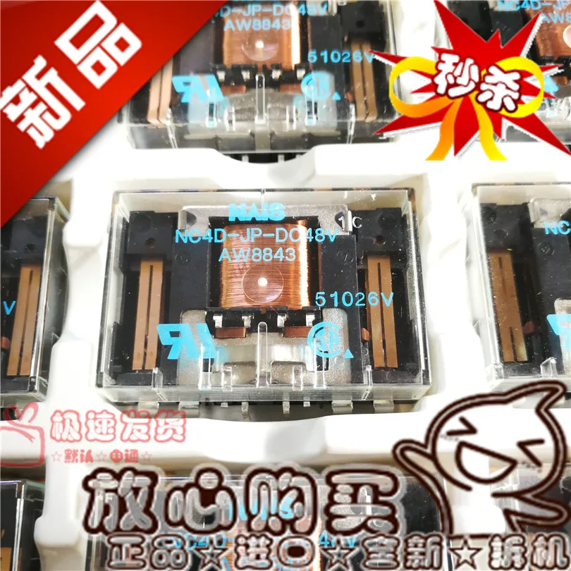 

Free shipping NC4D-JP-DC48V 48V NC4D-JP AW8843 10PCS Please note clearly the model