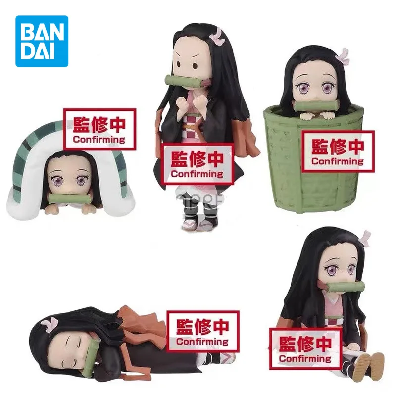 

Bandai Genuine Anime Demon Slayer WCF Kamado Nezuko Vol.2 Action Figures Kawaii Kids Toys Doll Christmas Gifts Collectible Model