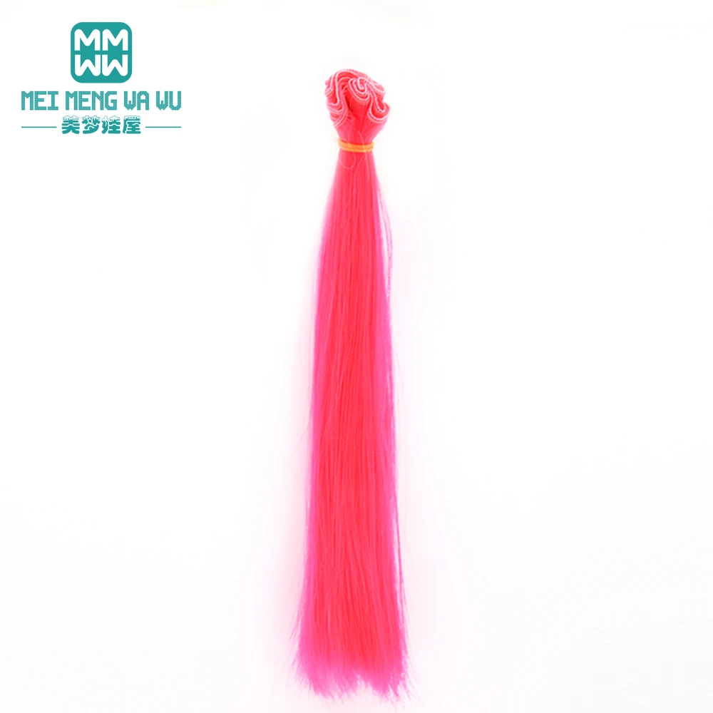 25cm doll hair straight hair for 1/3 1/4 1/6 BJD doll diy wigs
