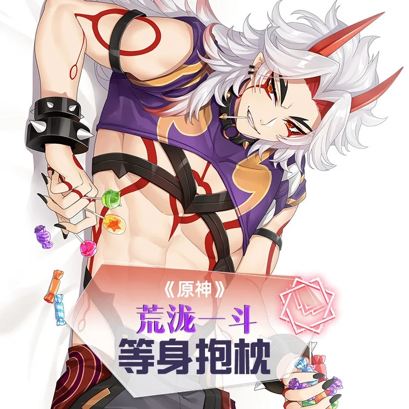 Genshin Impact Dakimakura Pillow Cover, Anime Game Pillow, Kaeya Xiao Tartaglia Arataki Itto Cosplay, Hug Body 150x50 Pillowcase