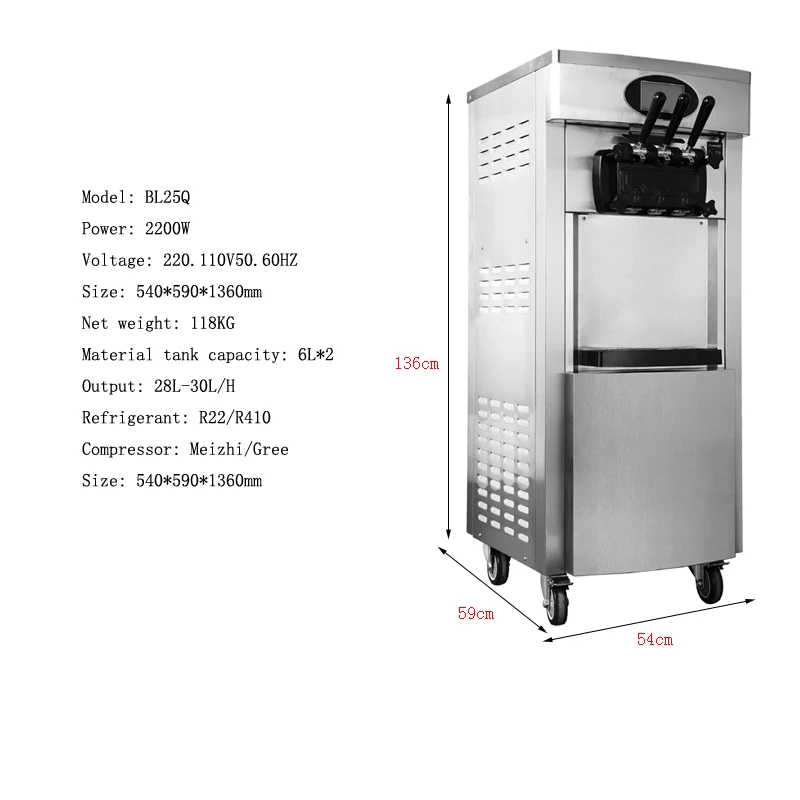 Commercial Touch Screen Soft Ice Cream Machine Electric 28L / H Three Flavor Ice Cream Cone Ice Cream Machine 110V / 220V