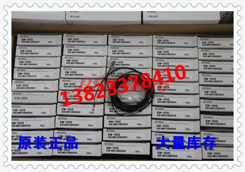 

EM-005 Proximity Switch Brand New & Original Delivery