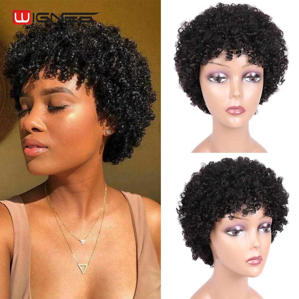 Wignee Short Spiral Curl Human Hair Wigs For Black Women Mixed Brown/2#/99J Remy Brazilian Hair Afro Kinky Curly Natural Wigs