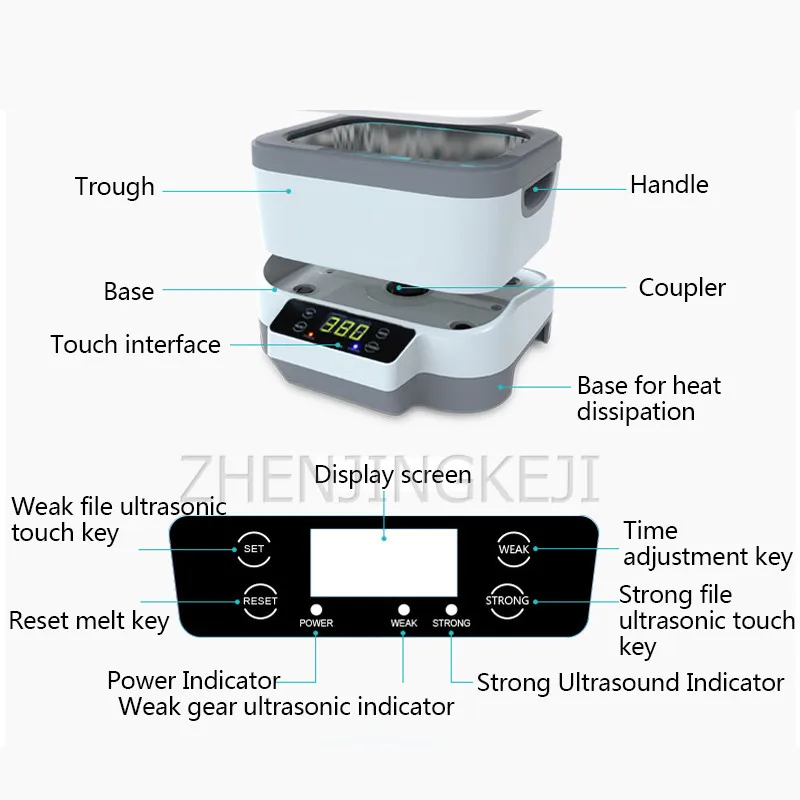 220V/110V Small Ultrasonic Cleaning Machine 1.2L Multi Function Split Type Household Glasses Jewelry Watch Ultrasonic Cleaners