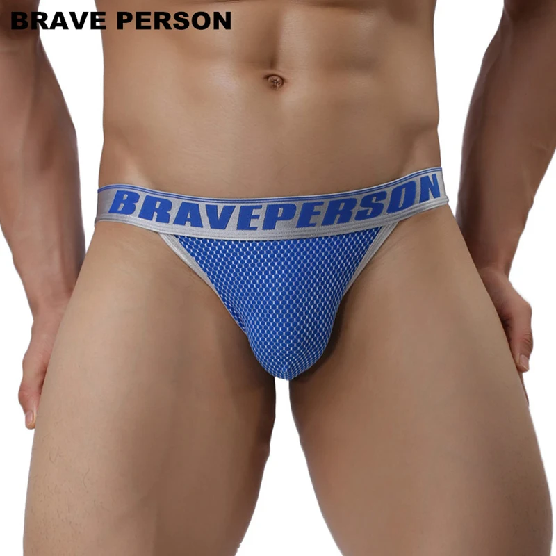 BRAVE PERSON Sexy Men Underwear Briefs Shorts High Quality Nylon Jacquard Fabric Underpants Men Briefs Low Waist Male Panties