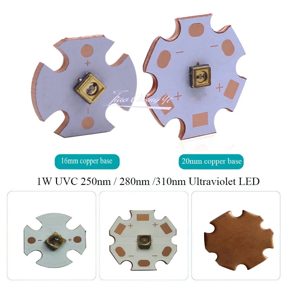 

1PCS 1W UVC UV-C LED 3838 250nm 270nm 310nm DC5-7V 150mA Ultra Violet Lamp with 16mm/20mm PCB Copper Light Board