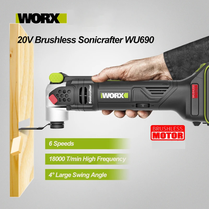 Worx WU690 20v Brushless Motor Sonicrafter Oscillating Multi-Tool SDS Chuck 6 Speeds Large Swing Angle Power Tool