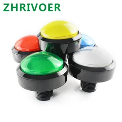 1pcs 60mm Game accessories button 60mm convex big circle with light button Pattle game machine big circle button switch reset