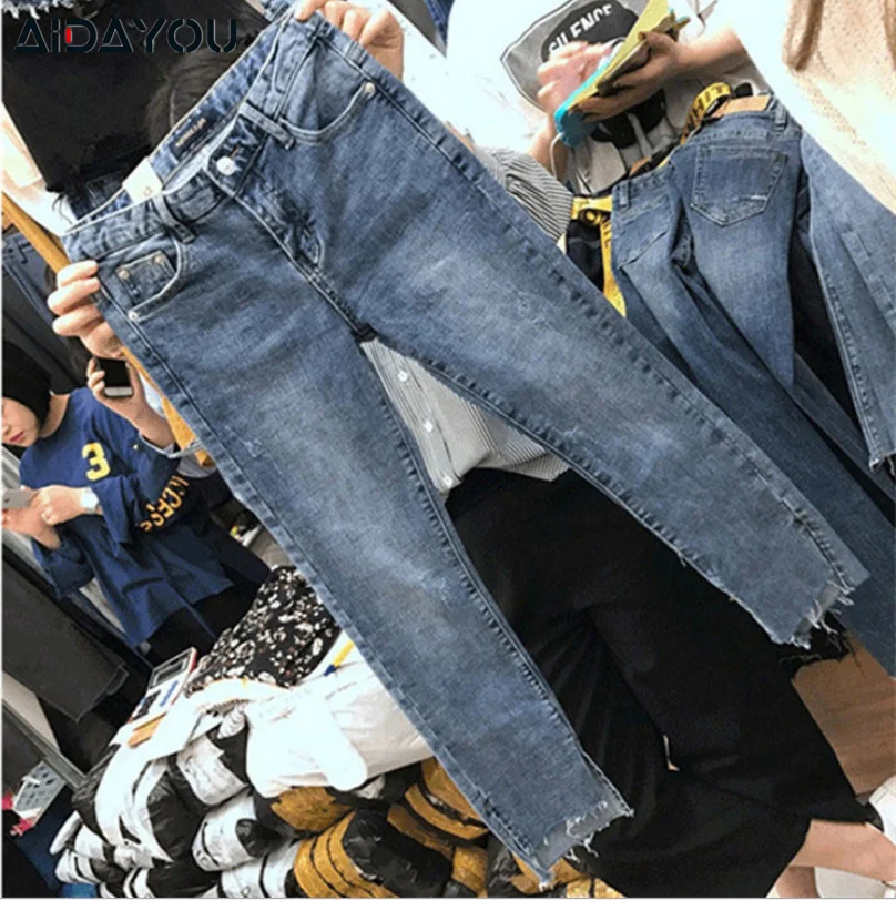 

Womens Ripped Jeans Good Quality Stretchy Elastic Loose Style for Womens Straight Leg Jean ouc522