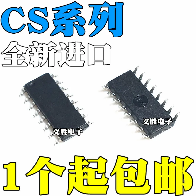 NEW CS8323S CS8326S CS8563S CS8575S  SOP16 R class audio power amplifier IC chip integrated block