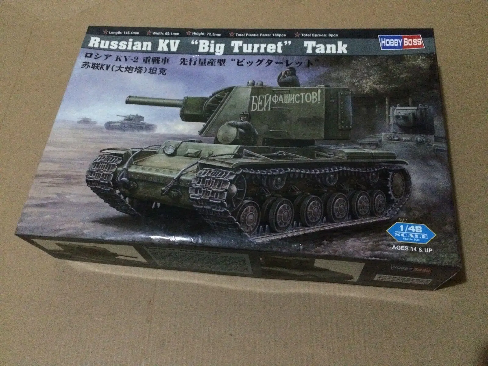 Hobbyboss Model 1/48 84815 Russian KV-2 Big Turret Tank Model Kit