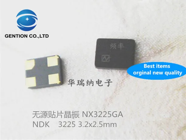 10pcs 100% orginal new Passive SMD crystal 3225 16M 16MHZ 16.000MHZ NX3225GA