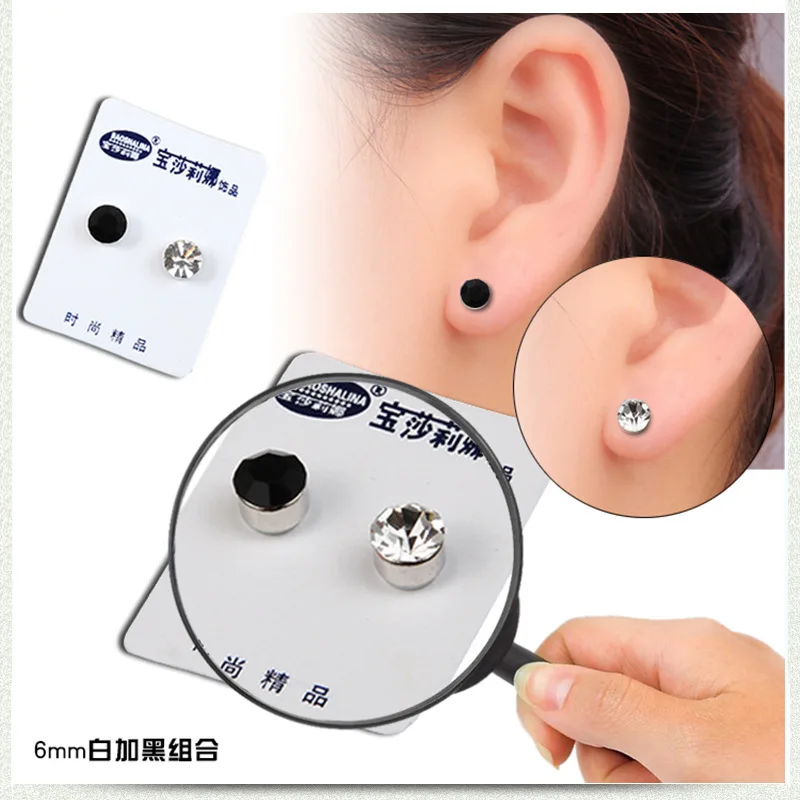 1 Pair Magnetic Earrings Slimming Earrings To Lose Weight Health Jewelry Magnet Of Lazy Paste Slim Product Accessor