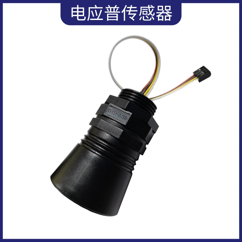 

Ultrasonic Ranging Sensor, Large Range Ranging Module, Large Vehicle Blind Spot Sensing, Long-distance Sensing Human Body