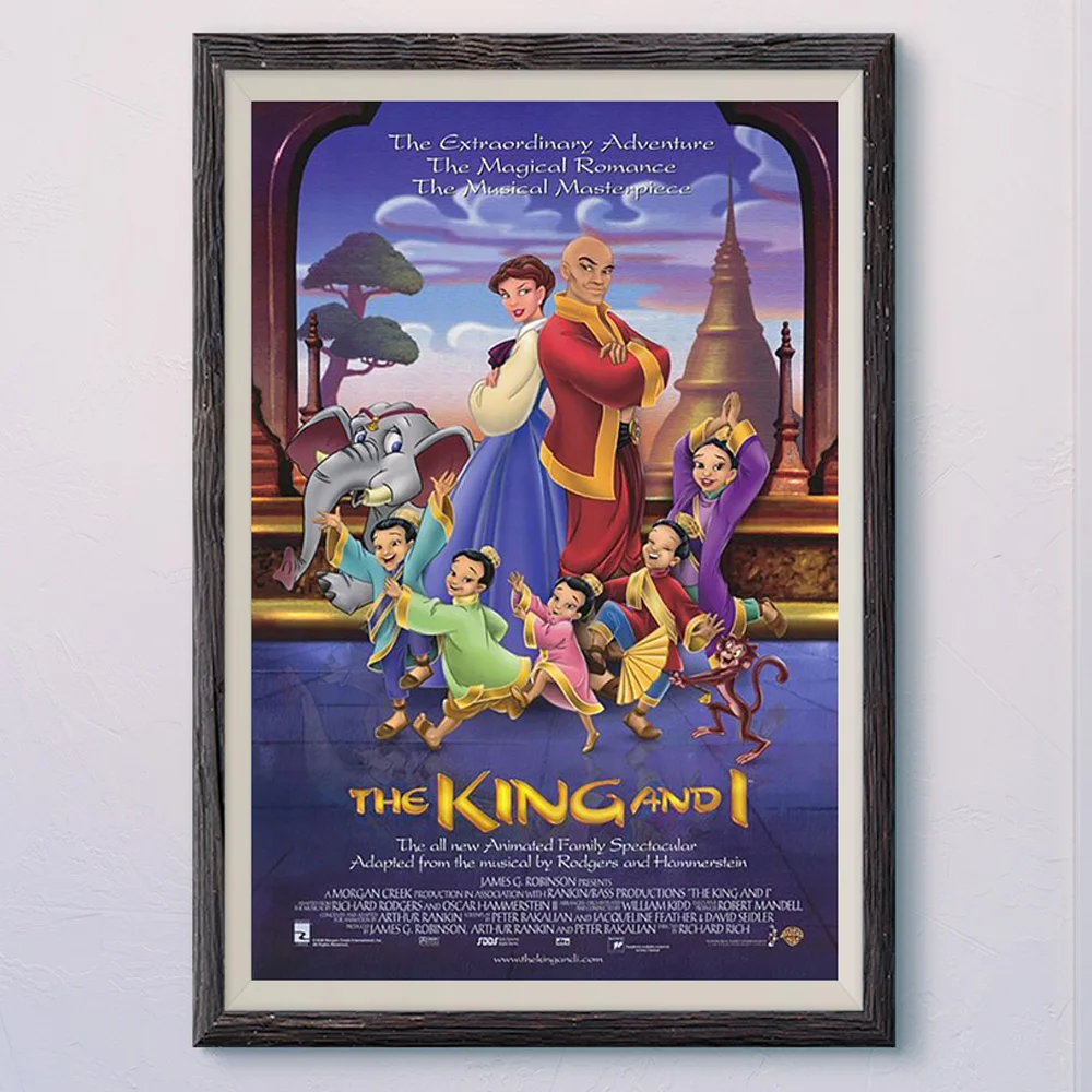 

N455 THE KING & I Винтаж, классическое кино ткань HD постер художественное украшение для дома в подарок