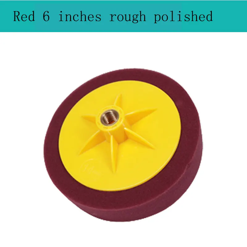 Polishing plate 6 Inch Auto Car Polishing Buffing Polishing Pad Sponge Wheel Waxing Orange 14mm Polishing machine sponge ball