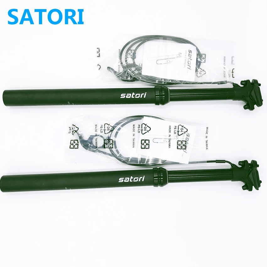 SATORI  Wire Remote Control Bike Seatpost Mountain MTB Adjustment Bicycle Seat post Suspension Air 30.9/31.6x475mm Travel 120mm