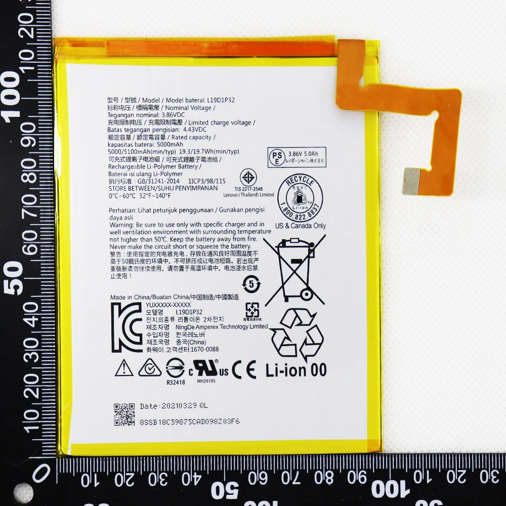 5000mAh L19D1P32 Battery For Lenovo Tab M10 TB-X505X X505L X505F Tablet Battery +Tools