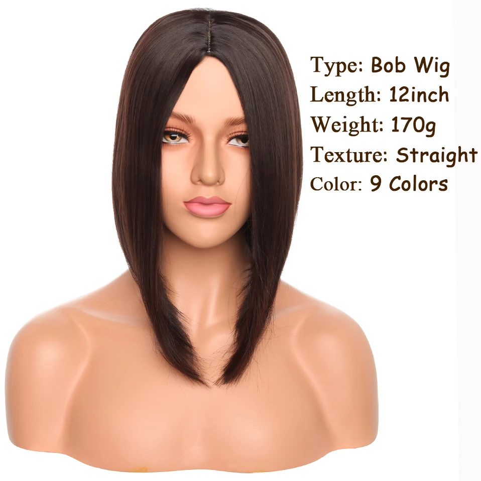 My-Lady 12\'\' Synthetic Short Straight Bob Wig Natural Middle Parted Hair Wig For Women Wholesale Ombre Black Brown Wigs