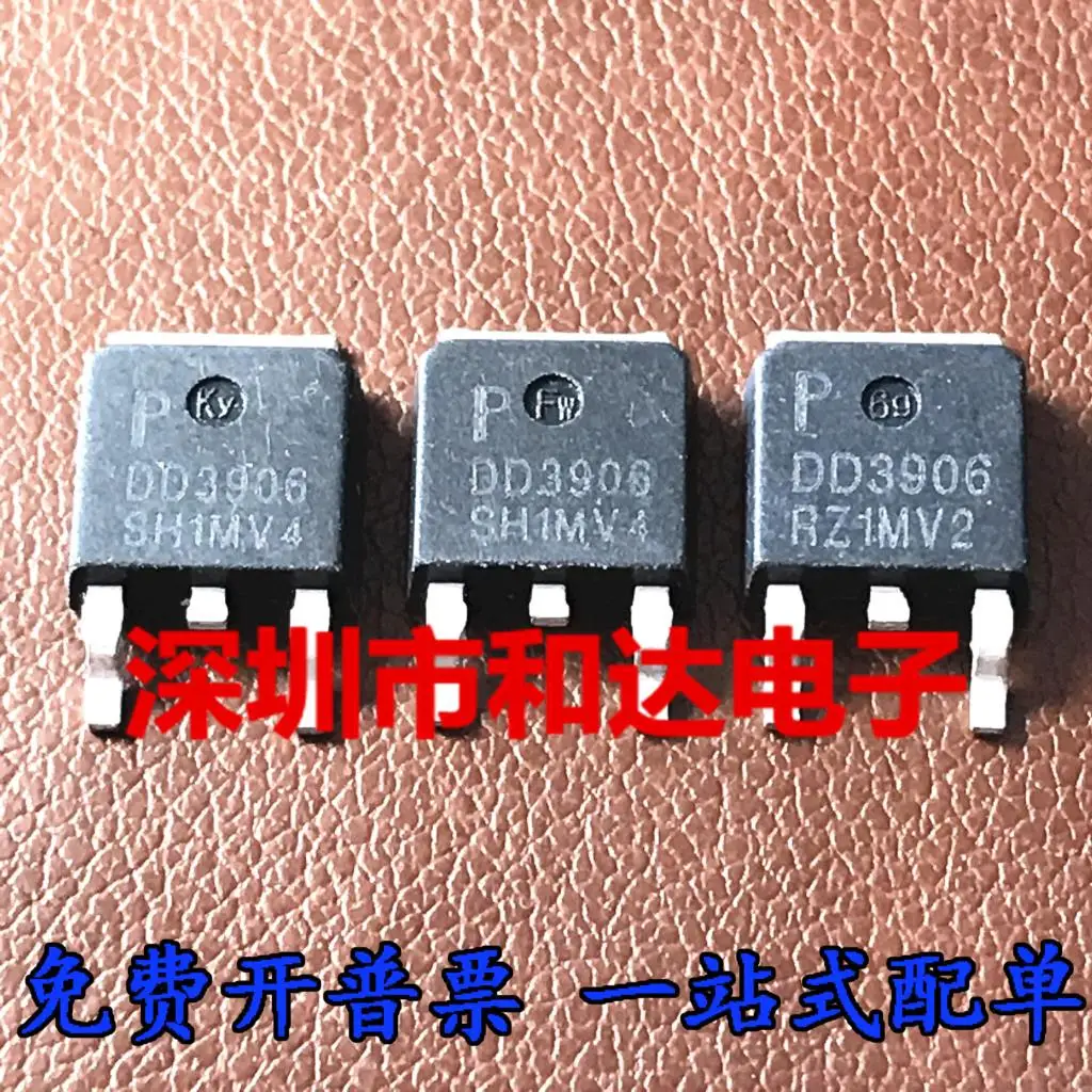 Original 5pcs/  DD3906 PDD3906  TO252 80A 30V