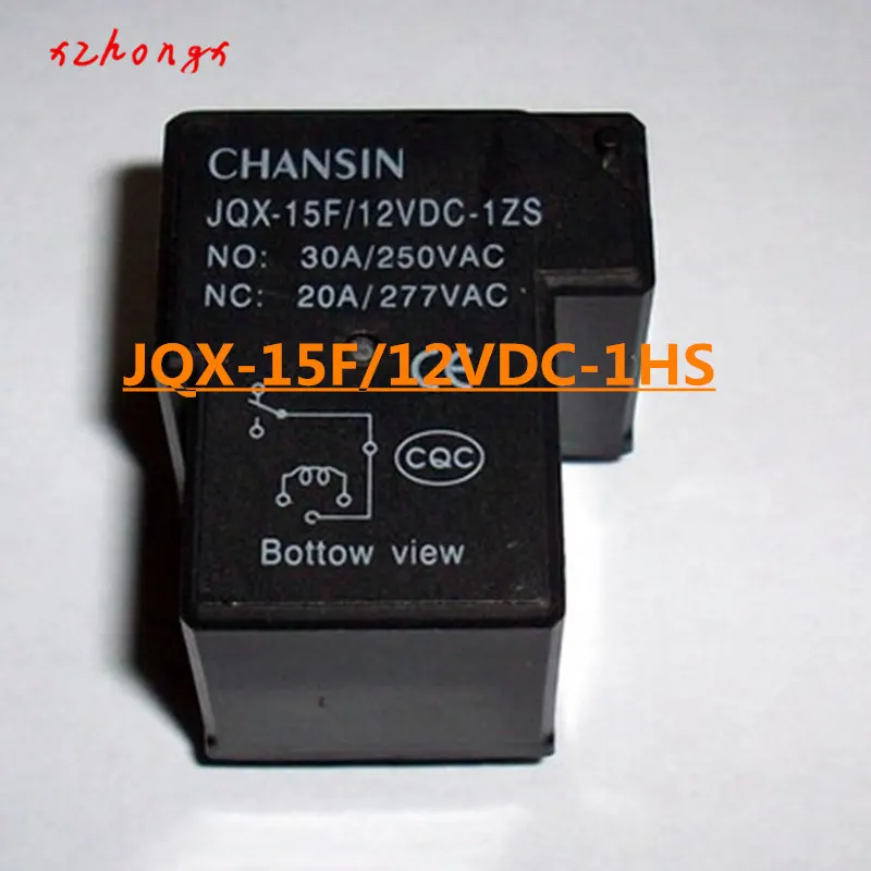 

JQX-15F/5VDC-1HS JQX-15F/24VDC-1HS JQX-15F-48VDC-1HS 4PINS 30A 24VDC Power Relay