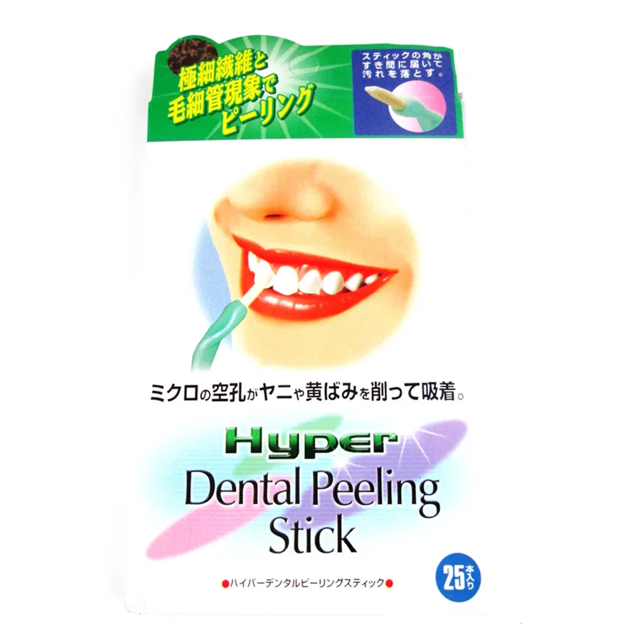 25Pcs Eraser Personal Denal Lab Dentis Care Oral Hygiene Tooth Teeth Whitening Tooth Dental Peeling Stick Reusable  Scaler