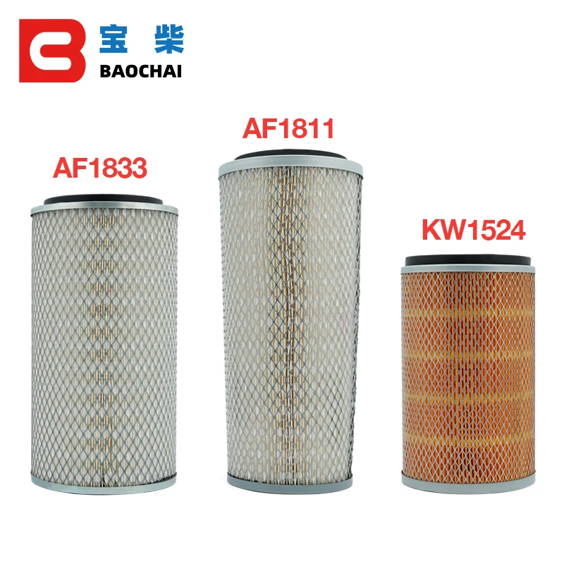 Diesel Engine Air Filter Cleaner AF1811 KW1524 AF1833