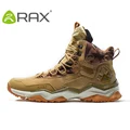 khaki men370