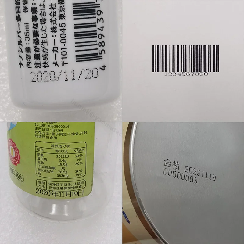 Imagem -05 - Tampa de Garrafa Côncavo-convexo 12.7 mm Impressão de Superfície Código qr Números de Lote Impressora Jato de Tinta Máquina de Codificação