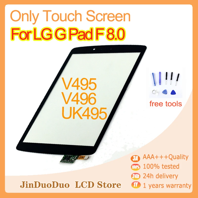 8.0''Touch For LG G Pad F 8.0 V495 V496 UK495 Touch Screen Panel Digitizer Outer Glass Not LCD Replacement Part