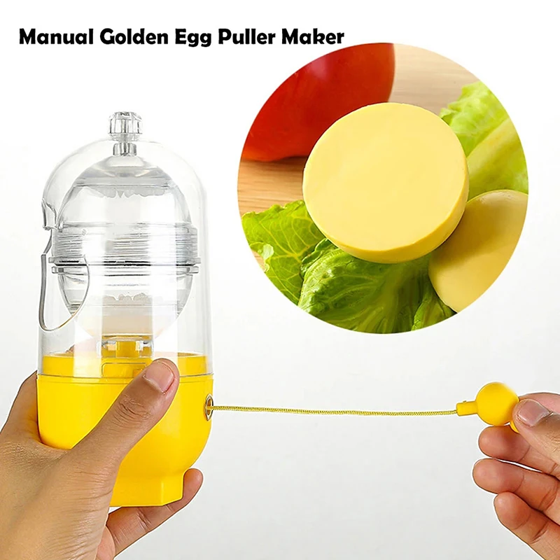 ไข่ Scrambler Shaker Whisk Hand เครื่องทำไข่ไข่แดงสีขาว Mixer Kitchen