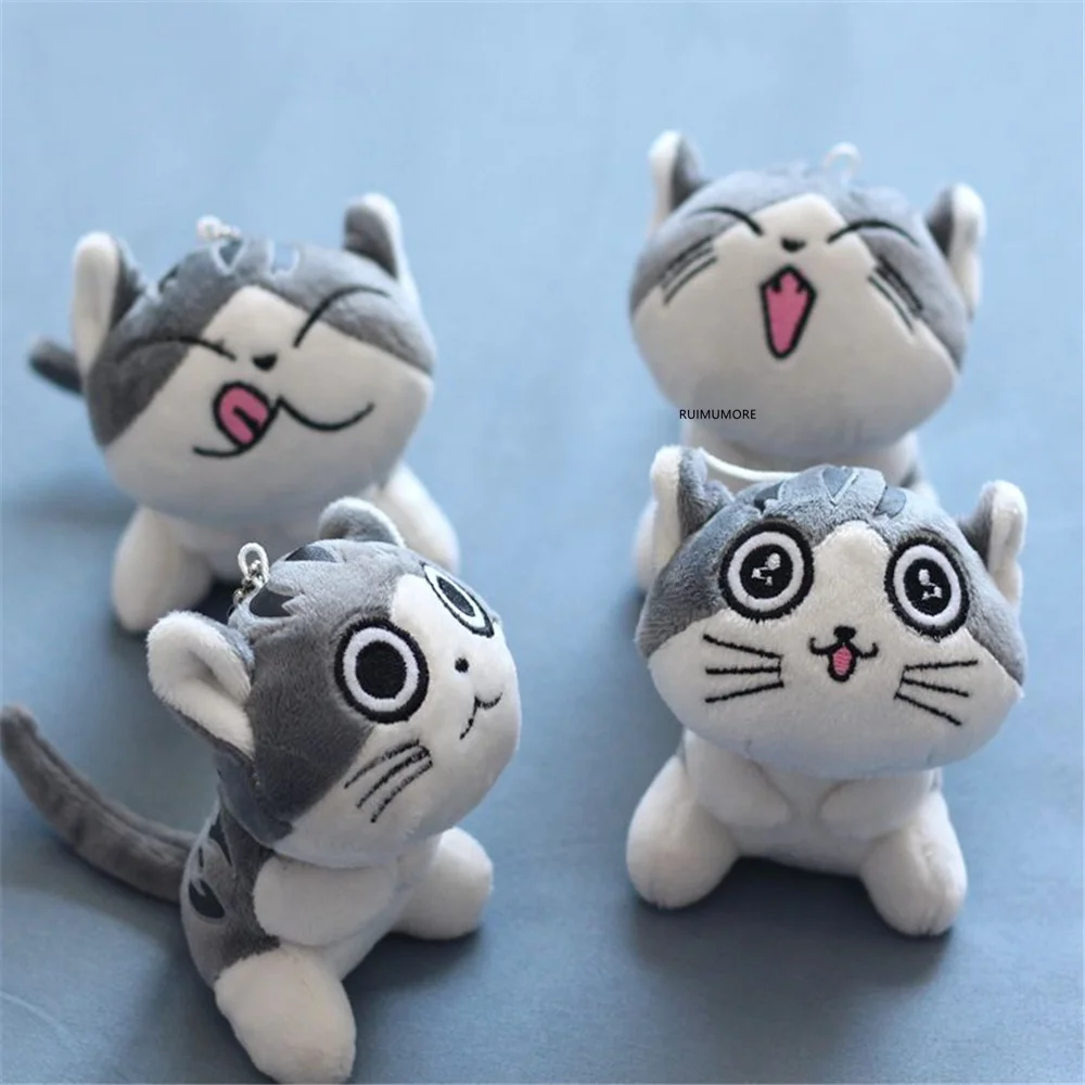 4Designs, 9CM Approx, Cat Plush Stuffed Doll ; Key Ring Chain Gift Toy 1