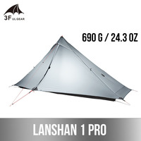 3F UL GEAR Lanshan 1 Pro Outdoor Camping Tent 1 Person 3-4 Season Hiking Portable Professional 20D Nylon Ultralight Rodless Tent