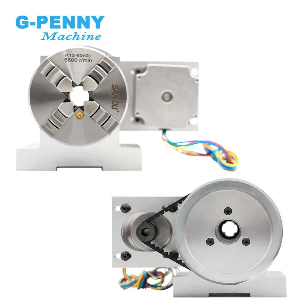 4 mascella 80 millimetri CNC 4th Assi rapporto di Riduzione 6:1 divisore CNC/Rotazione di UN asse kit Nema23 per la lavorazione del legno macchina