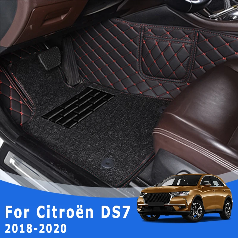 For Citroën Citroen DS7 DS 7 2018 2019 2020 Luxury Double Layer Wire Loop Car Floor Mats Carpets Auto Interior Accessories