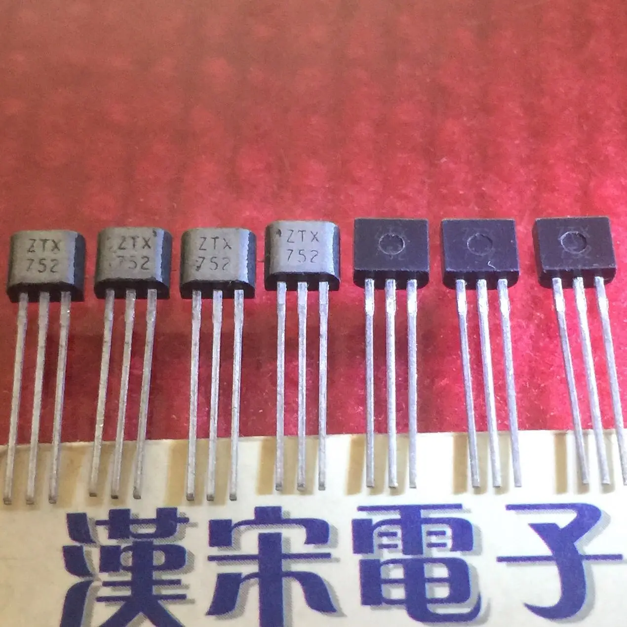 

Free shipping ZTX752 ZTX752 TO-92S 10PCS