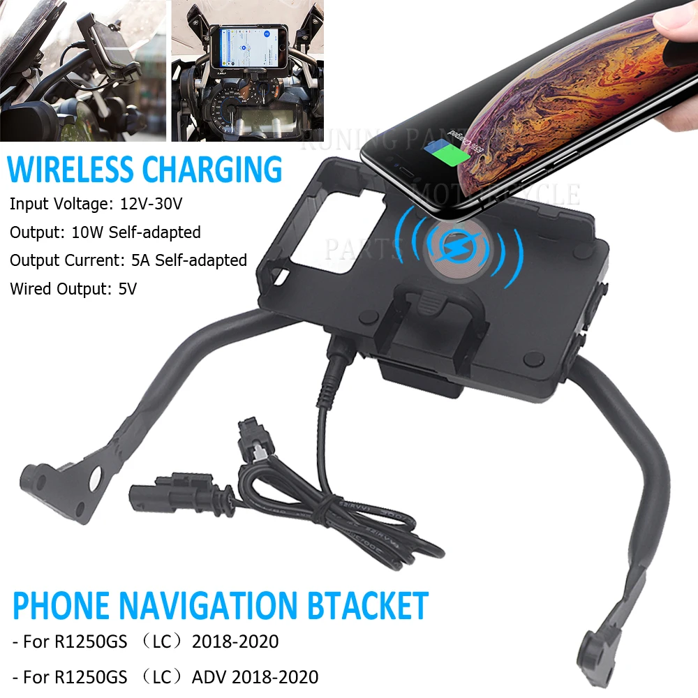 R1250GS 2018-2020 Motorcycle GPS Mobile Phone Holder Navigation Bracket Wireless Charging For BMW R 1250 GS LC Adventure ADV