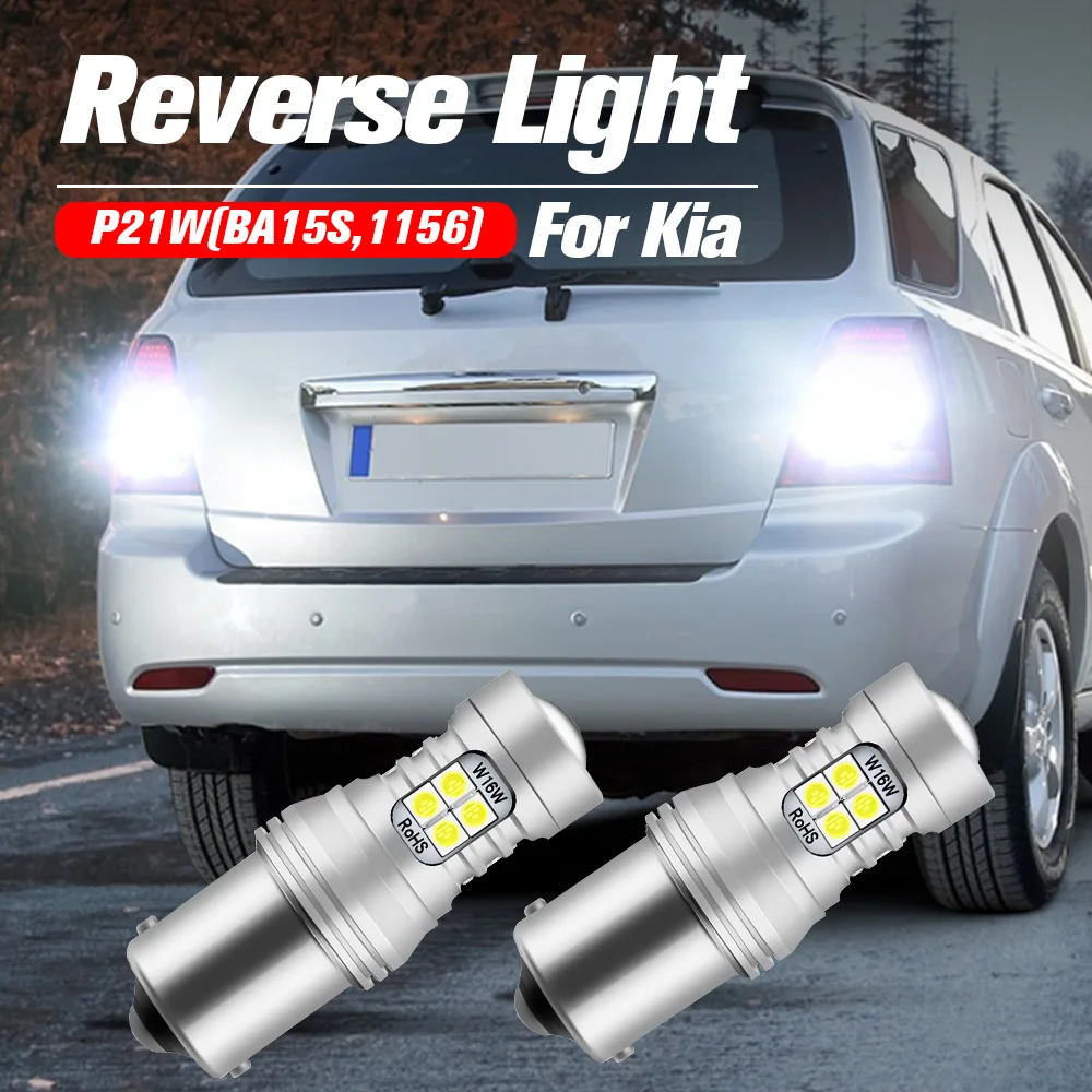 

2pcs LED Reverse Light Blub Backup Lamp P21W BA15S 1156 Canbus For Kia Sportage Spectra Magentis Optima Rio Sedona Sorento