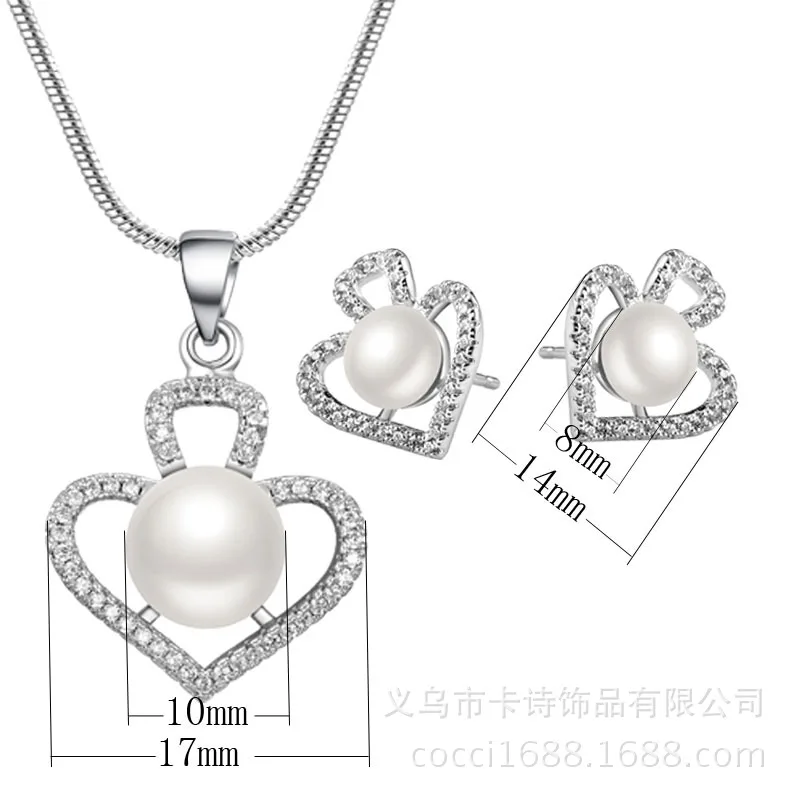 HUAMI Pearl Stud Earrings Heart Necklace Sets for Women Jewelry Shine Zircon Silver Chain Gift for Girlfriend Elegant Wedding